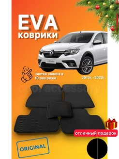 ЭВА коврики Renault Logan 2013-2023