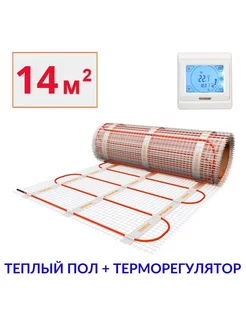 Теплый пол под плитку 14м2 с сенсорным терморегулятором