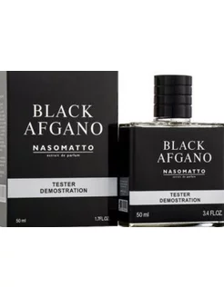 Духи мини Nasomatto духи Black Afgano 50 мл