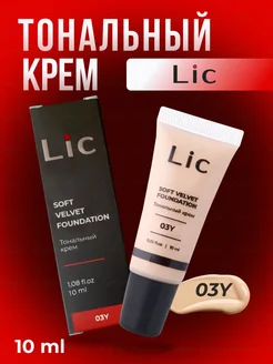 Тональный крем для лица Soft Velvet Foundation 03Y 10мл