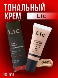 Тональный крем для лица Soft Velvet Foundation 04Y 10мл