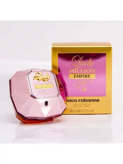 Paco rabanne lady million empire