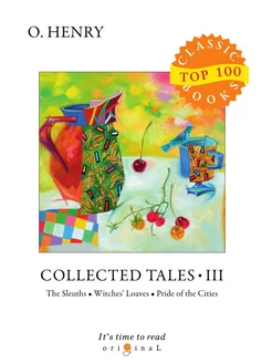 Collected Tales III