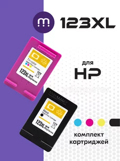 Картридж для принтера HP 123 XL