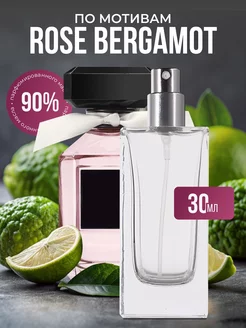 Масляные духи по мотивам Rose Bergamot