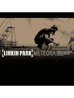 Linkin Park "Meteora" 20th Anniversary Edition