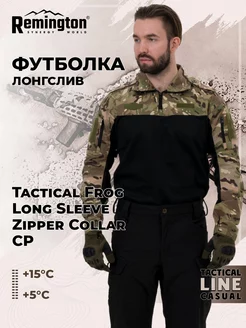 Футболка Remington Tactical Frog Long Sleeve Zipper Collar