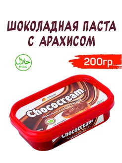 CHOCOCOREAM Паста шоколадная с арахисом 200г