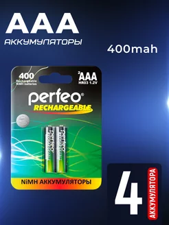 Аккумуляторы ААА мизинчиковые 1.2v 400 mAh R3