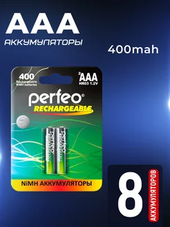 Аккумуляторы ААА мизинчиковые 1.2v 400 mAh R3