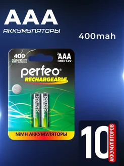 Аккумуляторы ААА мизинчиковые 1.2v 400 mAh R3