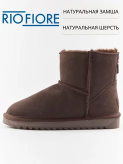 Угги кожаные короткие теплые