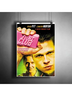 Постер плакат "Бойцовский клуб. Fight Club" A3