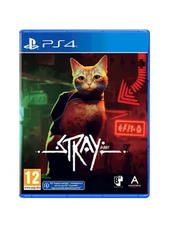 Игра STRAY (русские субтитры) (PS4)