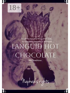 Languid Hot Chocolate