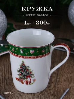 Кружка для чая Christmas Green 300 мл