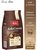 Кофе в зернах BELLA CREMA ESPRESSO 1 кг бренд MELITTA продавец Продавец № 236100