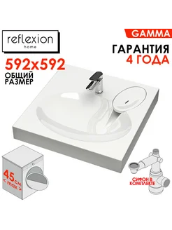 Раковина над стиральной машиной RX6060GM