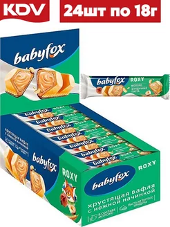 Батончик вафельный BabyFox Roxy Молоко фундучная паста 24шт