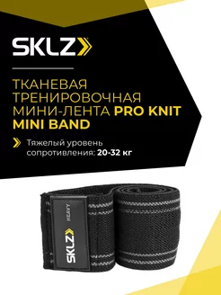 Резинка для фитнеса PRO KNIT MINI BAND HEAVY