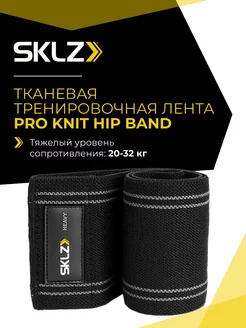 Тканевая лента сильного сопротивления PRO Knit Band Heavy