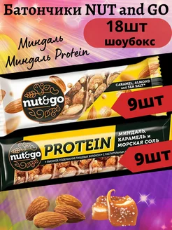 Батончик ореховый 18 шт Nut and Go 18 шт по 34 г