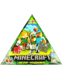 Настольная игра ходилка большая по мотивам Minecraft