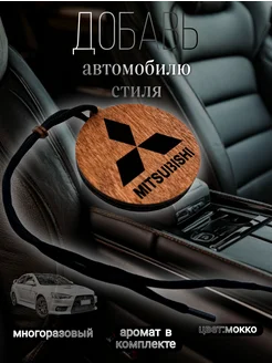 Автомобильный ароматизатор из фанеры с логотипом Mitsubishi