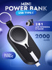 Power Bank на 2000 mAh iphone android повербанк бренд Buzenkova продавец 