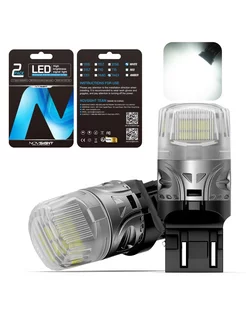 Led лампы W21 5W T20 (двухконтактные)