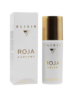 Дезодорант спрей парфюмерный Roja Parfums Elixir 150 мл