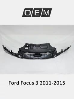 Абсорбер бампера переднего Ford Focus 2011-2015 1735448