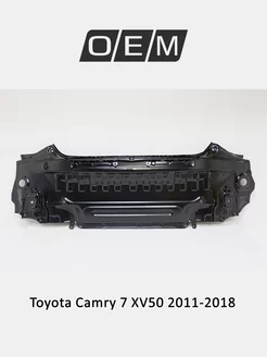 Панель задняя Toyota Camry 2011-2018 5830706160