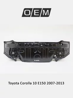 Панель задняя Toyota Corolla 2007-2013 5830702140