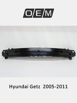 Усилитель бампера переднего Hyundai Getz 2005-2011