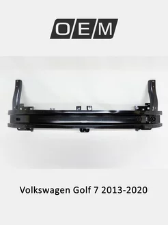 Усилитель бампера переднего Volkswagen Golf 2013-2020