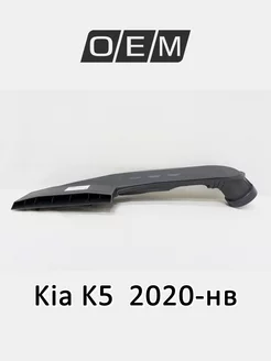 Патрубок воздушного фильтра Kia K5 2020-2024 28210L1200