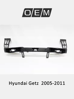 Усилитель бампера заднего Hyundai Getz 2005-2011