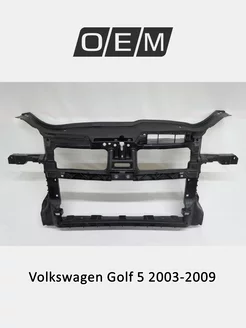 Панель передняя суппорт радиатора Volkswagen Golf 2003-2009