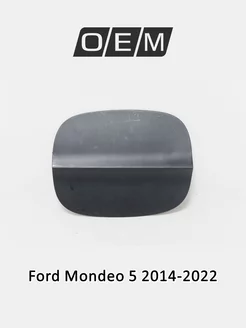 Лючок бензобака Ford Mondeo 2014-2022 5185602