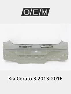 Панель задняя Kia Cerato 2013-2016 69100A7000