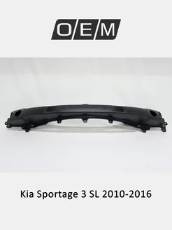 Усилитель бампера заднего Kia Sportage 2010-2016