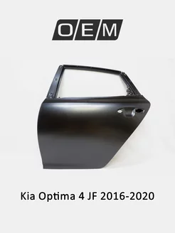 Дверь задняя левая Kia Optima 2016-2020 77003D4000