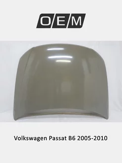 Капот Volkswagen Passat 2005-2010 3C0823031C