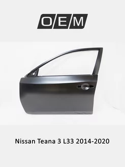 Дверь передняя левая Nissan Teana 2014-2020 801013TA0A