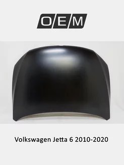 Капот Volkswagen Jetta 2010-2020 5C6823031C