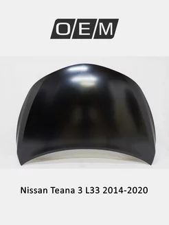 Капот Nissan Teana 2014-2020 F510M3TUMA