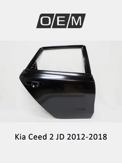 Дверь задняя правая Kia Ceed 2012-2018