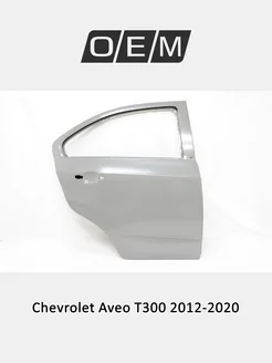 Дверь задняя правая Chevrolet Aveo 2012-2020 95330583