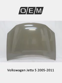 Капот Volkswagen Jetta 2005-2011 1K0823031B